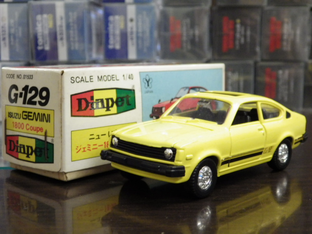 1/40 ڥå G-129  ߥ 1800  ڥ