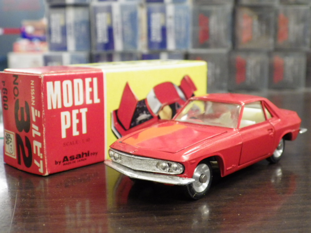 1/40 ǥڥå No.32 ˥å ӥ֡