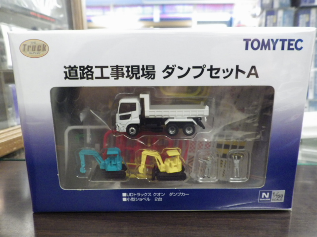 1/150 ȥå쥯 ƻϩ ץåA