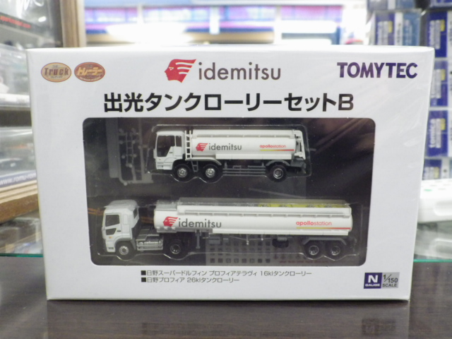 1/150 ȥå/ȥ졼顼쥯 и󥯥꡼åB