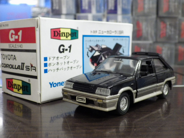 1/40 ڥå G-1 ȥ西 魶SR ڥ֥åߥɡ