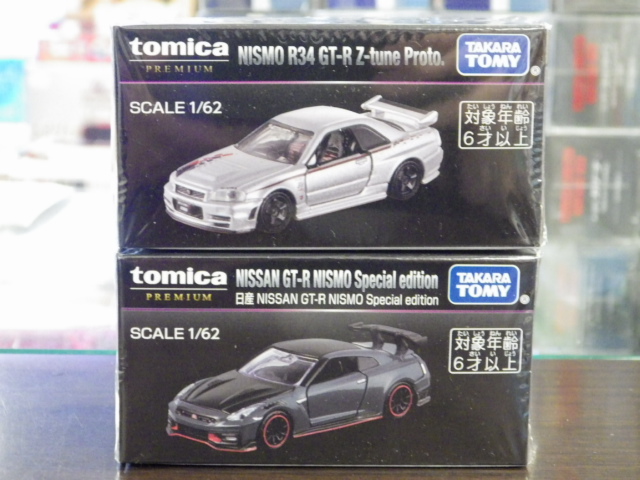 ȥߥ ѥӥƥ硼 2025 ȥߥץߥ ˥ R34 GT-R Z-tune ProtoGT-R Special Edition 2楻å