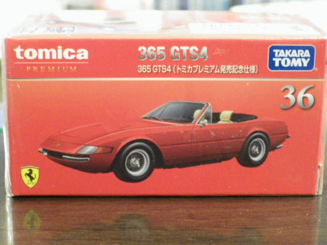 ȥߥץߥ 36 ե顼 365 GTS4 ȯ䵭ǰ