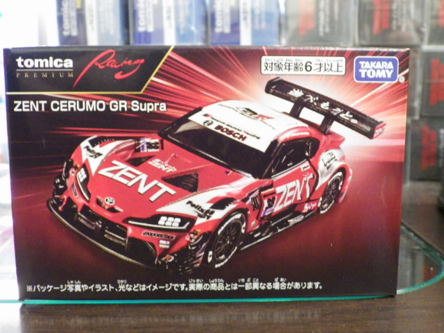 ȥߥץߥ졼 ZENT CERUMO GR ץ #38