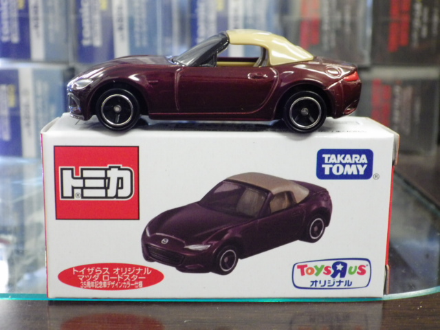 ȥߥ ȥ饹 ޥĥ ɥ 35ǯǰ֥ǥ󥫥顼