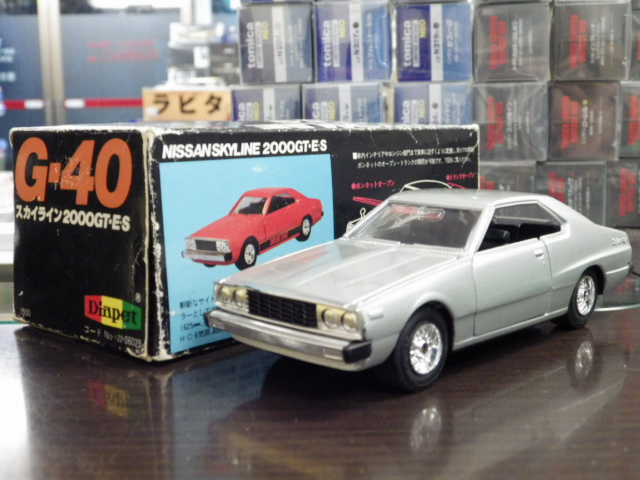 1/30 ڥå G-40  饤 2000GT-ES ɥƥåդڥС