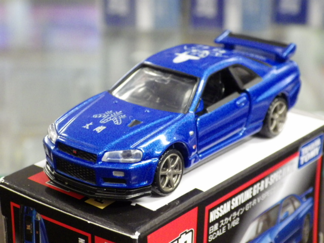 ȥߥץߥ  饤 GT-R V-SPEC Nurڥȥ졼ɥ ȡ