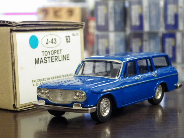 1/43 ü J-43 ȥڥå ޥ饤 '63ġ