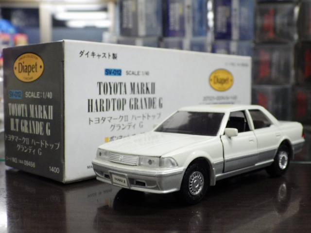 1/40 ڥå SV-012 ȥ西 ޡϡɥȥå  G߶