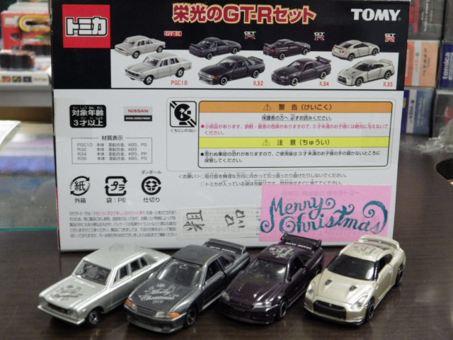 ȥߥ ɸGT-Råȡڥȥ졼ɥ ꡼ꥹޥ2018