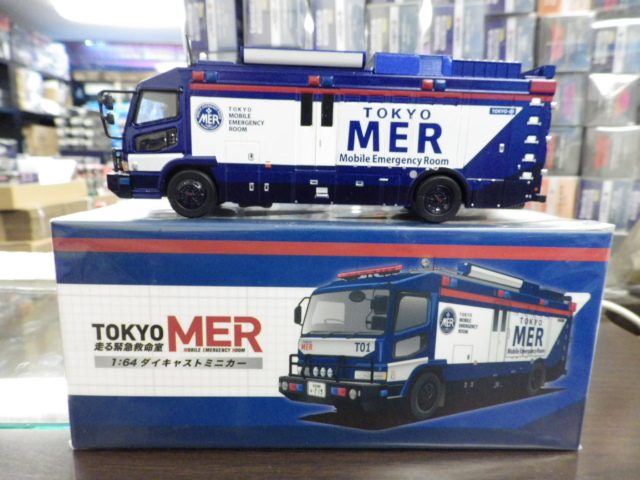 1/64 饫 TOKYO MER ۵޵̿