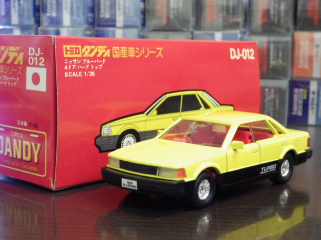 1/35 ¥È¥ß¥«¥À¥ó¥Ç¥£ DJ-012 Æü»º ¥Ö¥ë¡¼¥Ð¡¼¥É 4¥É¥¢¥Ï¡¼¥É¥È¥Ã¥×¡Ú¥¤¥¨¥í¡¼¡ß¥Ö¥é¥Ã¥¯¡Û 1/35 ¥È¥ß¥«¥À¥ó¥Ç¥£ DJ-012 Æü»º ¥Ö¥ë¡¼¥Ð¡¼¥É 4¥É¥¢¥Ï¡¼¥É¥È¥Ã¥×¡Ú¥¤¥¨¥í¡¼¡ß¥Ö¥é¥Ã¥¯¡Û