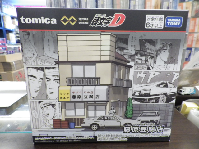 ȥߥץߥॢߥƥå ƬʸD ƣƦŹ