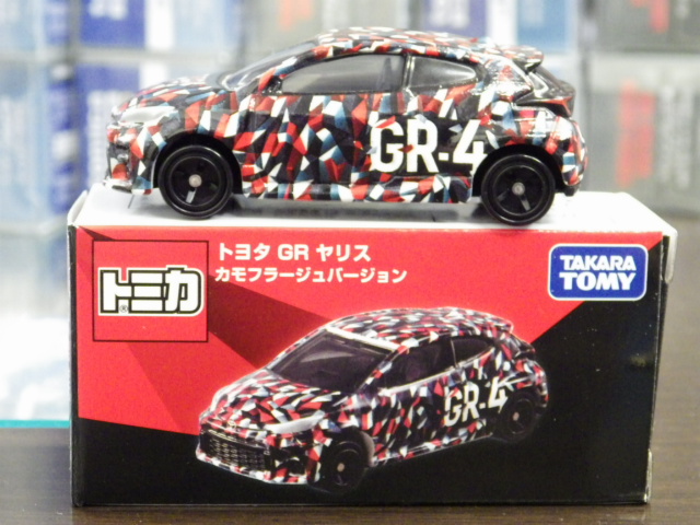 ÆÃÃí¥È¥ß¥« ¥È¥ß¥«¥ª¡¼¥Ê¡¼¥º¥ß¡¼¥Æ¥£¥ó¥° ¥È¥è¥¿ GR¥ä¥ê¥¹ ¥«¥â¥Õ¥é¡¼¥¸¥å¥Ð¡¼¥¸¥ç¥ó ÆÃÃí¥È¥ß¥« ¥È¥ß¥«¥ª¡¼¥Ê¡¼¥º¥ß¡¼¥Æ¥£¥ó¥° ¥È¥è¥¿ GR¥ä¥ê¥¹ ¥«¥â¥Õ¥é¡¼¥¸¥å¥Ð¡¼¥¸¥ç¥ó