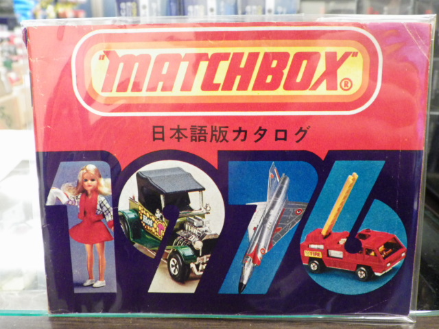 MATCHBOX ޥåܥå ܸǥ 1976