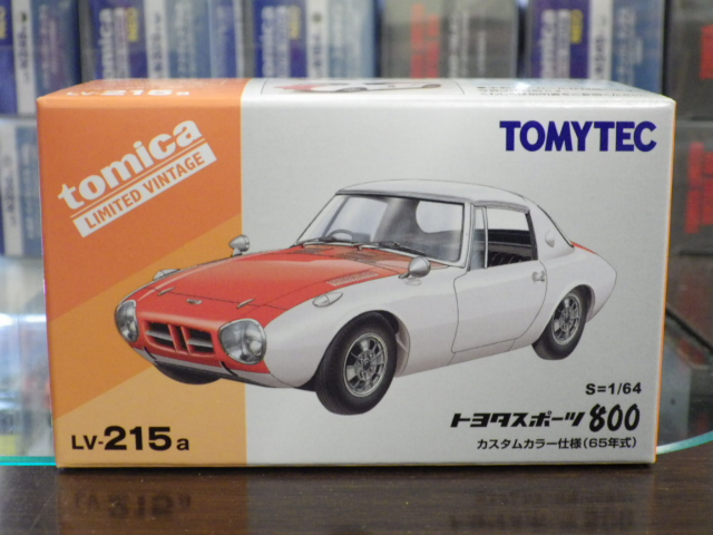 1/64 ȥߥߥƥåɥơ LV-215a ȥ西 ݡ 800 ५顼 65ǯ /֡