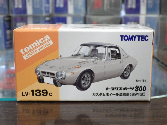 1/64 ȥߥߥƥåɥơ LV-139c ȥ西 ݡ 800 ۥ 69ǯ ڶ