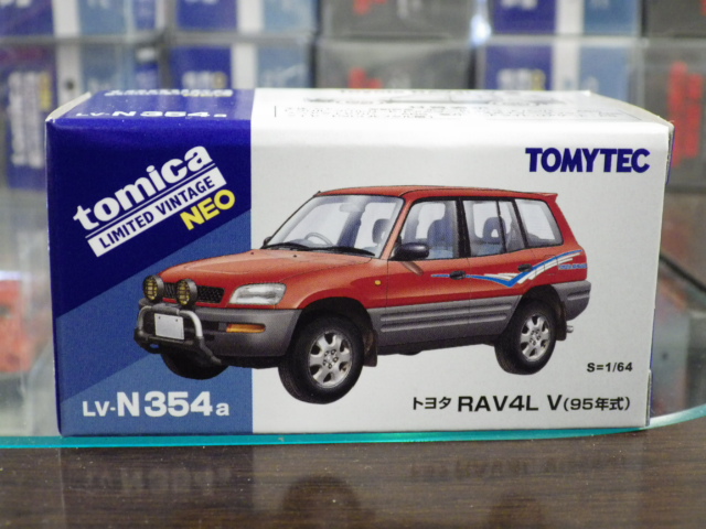 1/64 ȥߥߥƥåɥơNEO LV-N354a ȥ西 RAV4L 95ǯ ڥ磻/졼