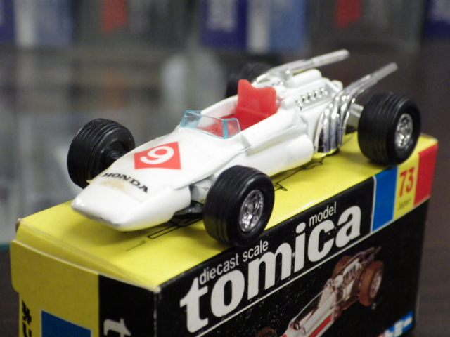 トミカ 73 ホンダ F1【ゼッケン9 HONDAラベル】 トミカ 73 ホンダ F1【ゼッケン9 HONDAラベル】