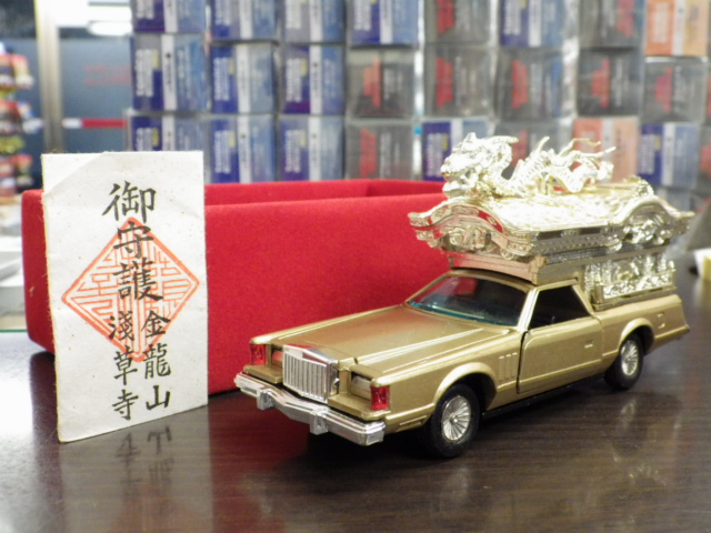 1/40 ������ڥå� P-68 ��󥫡��� ������ͥ󥿥� ���ڥ���� ���ͼ֡ڤ�����դ���