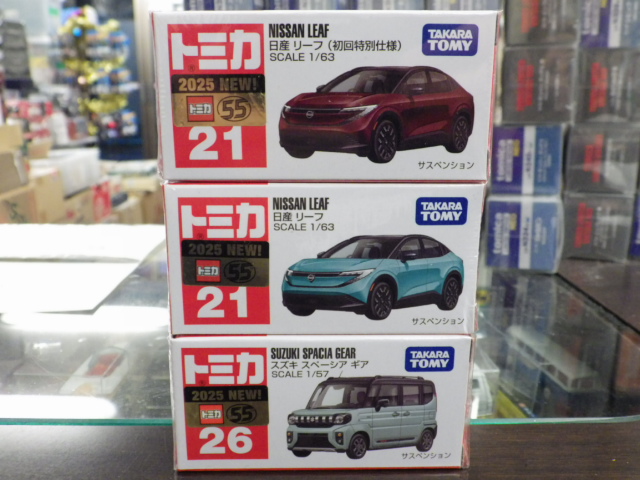 �ȥߥ� 21 �����꡼�� ������̻���&�̾� 26 ������ ���ڡ��������� ���3�楻�å�