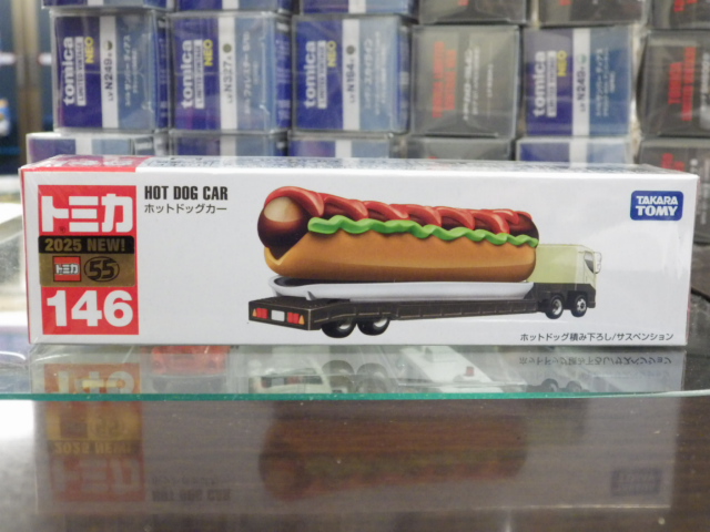 �ȥߥ� 146 �ۥåȥɥå�����