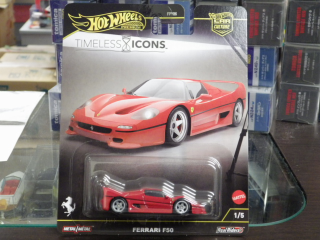 Hotwheels PREMIUM �ե��顼�� F50���֡�