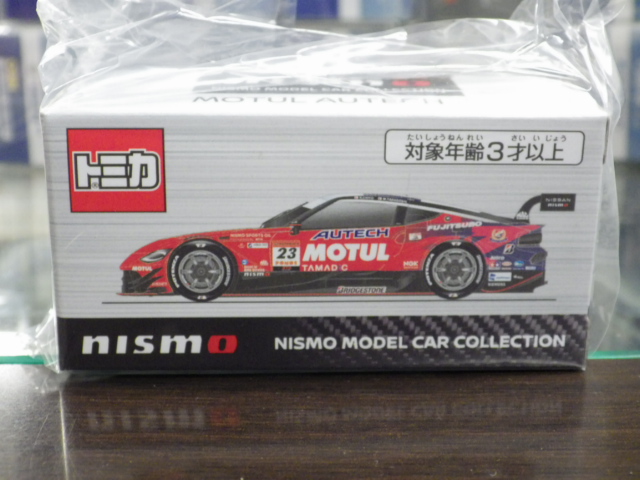 �����ȥߥ� ���������� ����塼�� �����ƥå�Z 2025 SGT500 2025 #23