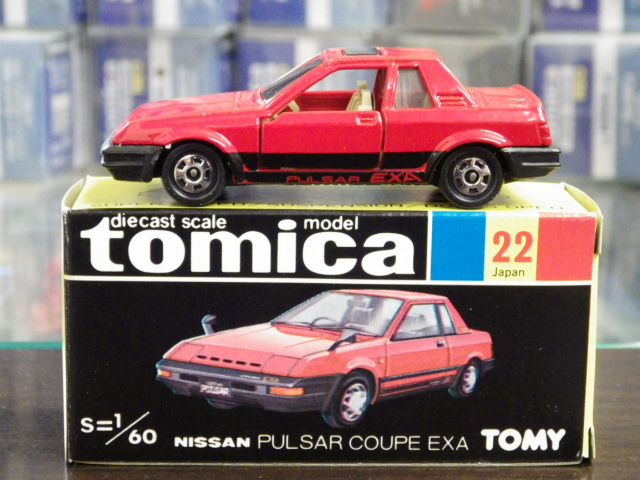 ミニカーショップグローバル - トミカ 22 日産 パルサー クーペ エクサ