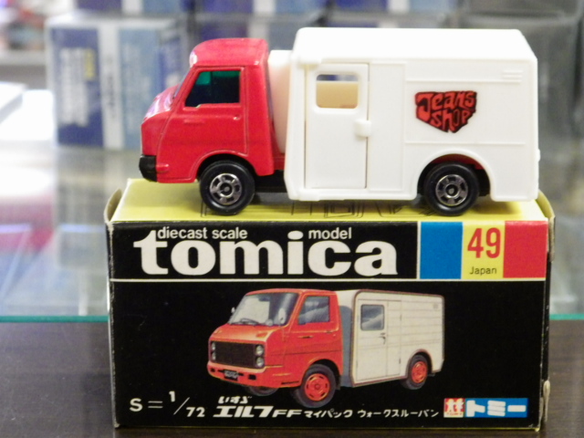 トミカ いすゞ エルフ FF マイパック ウォークスルーバン 49-3 いすゞ エルフFFマイパック ウォークスルーバン | はるてんのトミカ