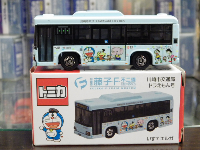 �����ȥߥ� ���� ƣ������ͺ�ߥ塼���奢�� ������ ���륬