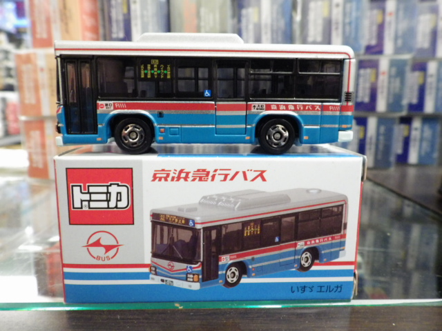 �����ȥߥ� ���͵޹ԥХ� ���������륬��