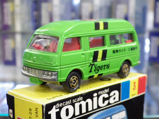 �ȥߥ� 3 �˥å��� �����Х� �ϥ��롼�� �Х�ں������������ͥ�����