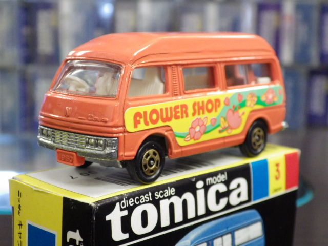 �ȥߥ� 3 �˥å��� �����Х� �ϥ��롼�� �Х�ڥե�����åס�