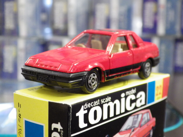 �ȥߥ� 22 �˥å��� �ѥ륵�� ������ ���������֡�