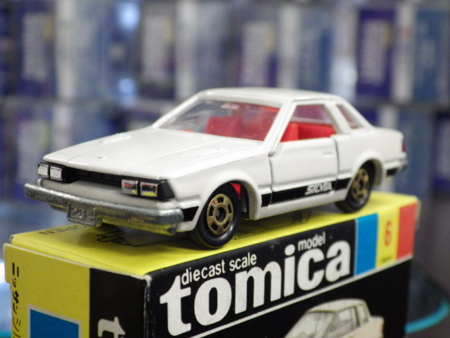 �ȥߥ� 6 �˥å��� ����ӥ� 2000ZSE-X�ڥۥ磻�ȡ�