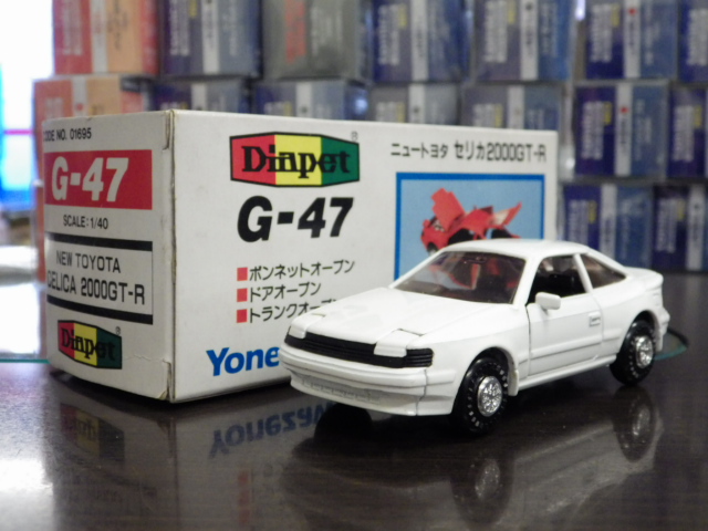 1/40 ������ڥå� G-47 �ȥ西 ���ꥫ 2000GT-R�ڥۥ磻�ȡ�