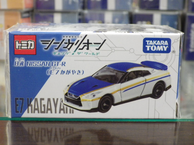 �ȥߥ� ���󥫥ꥪ�� ���� GT-R��E7�����䤭��