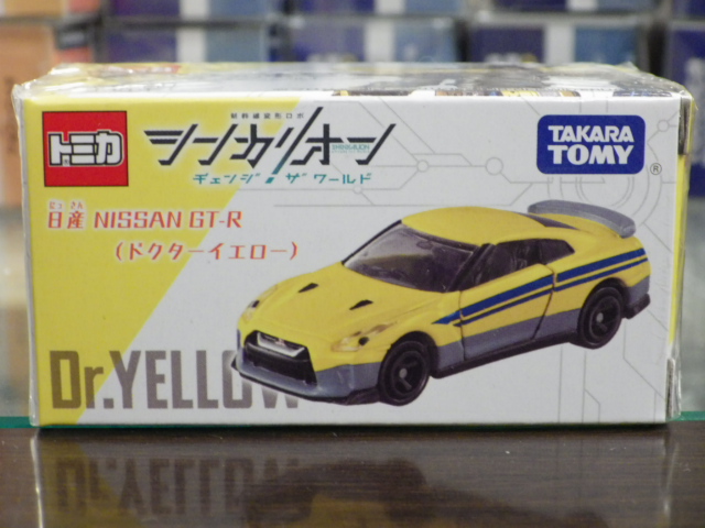 �ȥߥ� ���󥫥ꥪ�� ���� GT-R�ڥɥ���������������