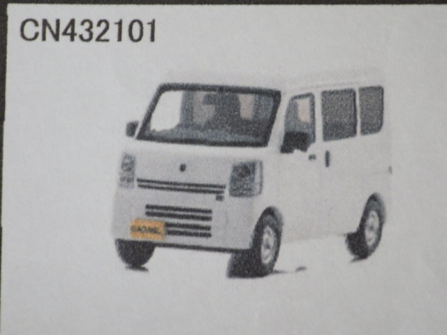 1/43 �����ͥ� ������ ���֥ꥤ PA (DA17V) 2021 White ����300pcs