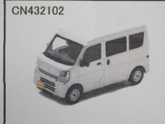 1/43 �����ͥ� ������ ���֥ꥤ PA (DA17V) 2021 Silky Silver Metallic ����300pcs