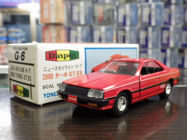 1/40 ������ڥå� G-6 ���� �������饤�� H��T 2000������ GT-ES�ڥ�åɡ�