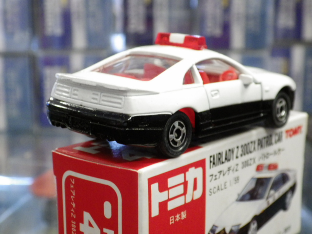 ミニカーショップグローバル - トミカ 44 日産 フェアレディZ 300ZX
