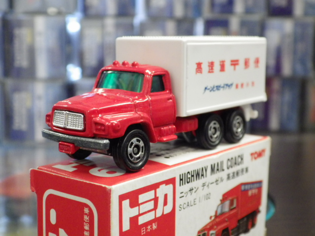 �ȥߥ� 67 �˥å��� �ǥ������� ��®͹�ؼ�