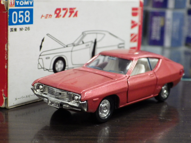 1/45 �ȥߥ�����ǥ� 058 �˥å��� ����ӥ� 1800�ڥޥ롼��᥿��