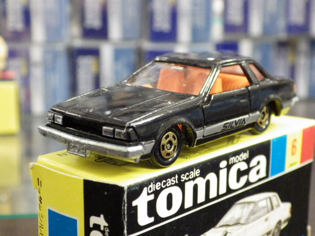 トミカ 6 ニッサン シルビア 2000ZSE-X【ブラック×シルバーライン】 トミカ 6 ニッサン シルビア 2000ZSE-X【ブラック×シルバーライン】