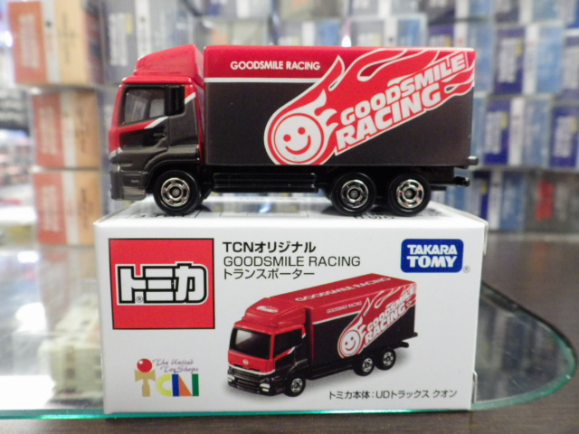 �����ȥߥ� TCN���ꥸ�ʥ� ���åɥ��ޥ���졼���󥰥ȥ�󥹥ݡ�����