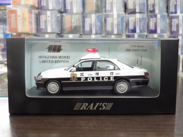 1/43 �쥤�� �����Ϸ������� �ȥ西 ���饦�� 2.0 2003 ¢1�ڷٻ�ģ������ϰ�٤��ξ��