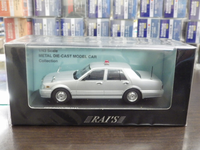 1/43 �쥤�� ���� ���ɥ�å�(YPY31) 1995�ڷٻ�ģ���������̵�ư���ξ��