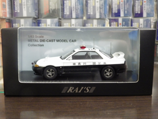 1/43 �쥤�� ���� �������饤�� GT-R (R32) 1993�ڿ�����ٻ���®ƻϩ���̷ٻ����ξ��